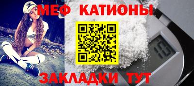 экстази Бузулук
