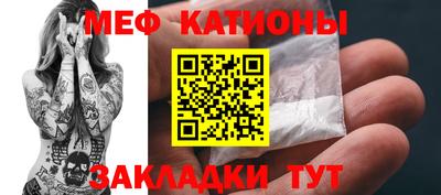 экстази Бузулук