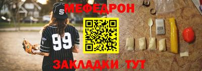 кокаин премиум Будённовск