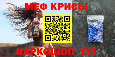 кокаин премиум Будённовск