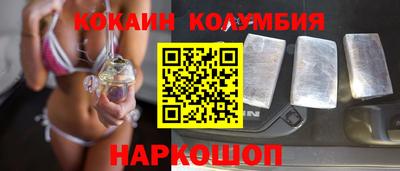 экстази Бузулук