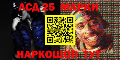 кокаин премиум Будённовск