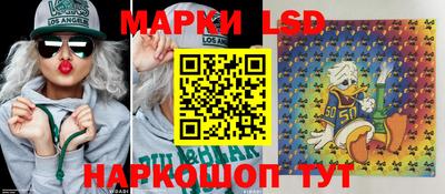экстази Бузулук