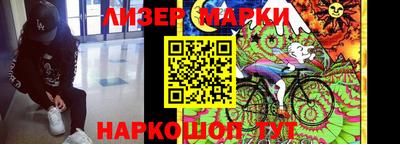 кокаин премиум Будённовск