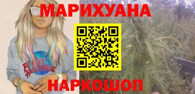 экстази Бузулук