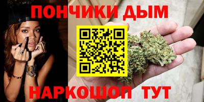 метамфетамин Бугуруслан