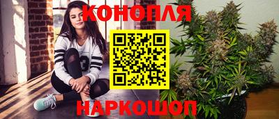 метамфетамин Бугуруслан