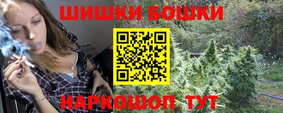 кокаин премиум Будённовск