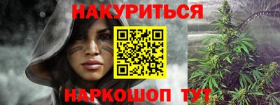 экстази Бузулук