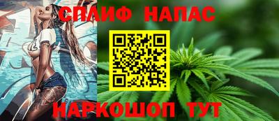 кокаин премиум Будённовск