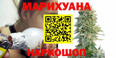 метамфетамин Бугуруслан