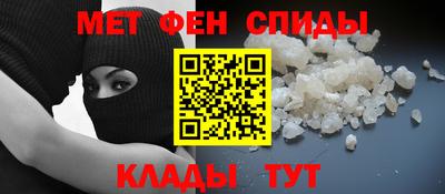 экстази Бузулук