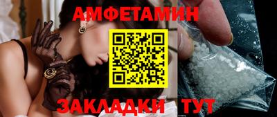 кокаин премиум Будённовск