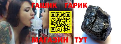 кокаин премиум Будённовск