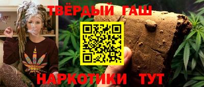 экстази Бузулук