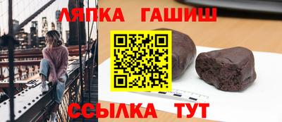 экстази Бузулук