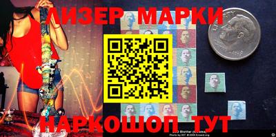 экстази Бузулук