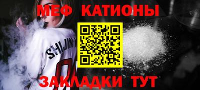 экстази Бузулук
