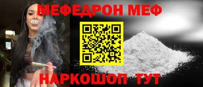 кокаин премиум Будённовск