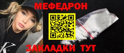 кокаин премиум Будённовск